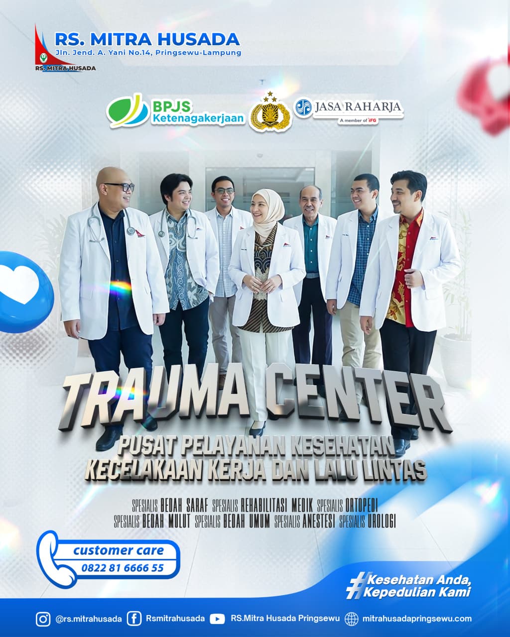 TRAUMA CENTER
