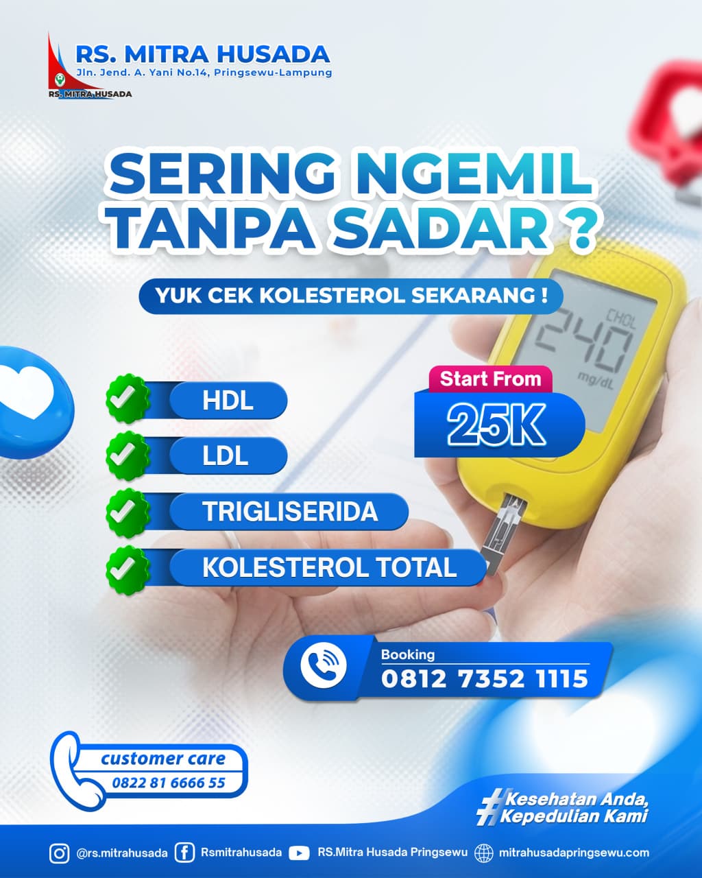 SERING NGEMIL TANPA SADAR?