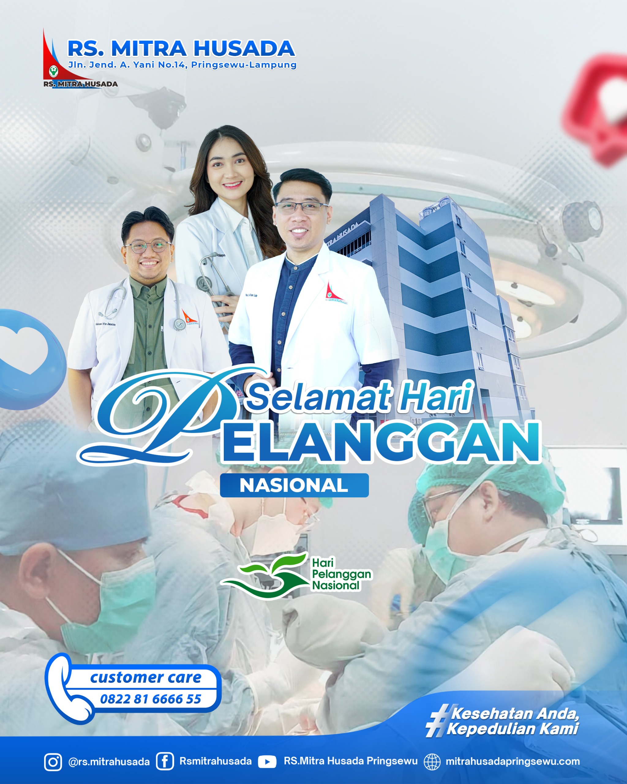 HARI PELANGGAN NASIONAL